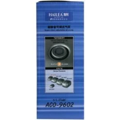 Hailea Aco Serie Pompa Ad Aria 9602, Grigio -Giardino di Lusso 12786401 3