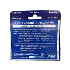 Tetra, Strisce Di Test Per Misurazione Dell'ammoniaca, Risultati Veloci E Facili Per Testare I Livelli Di Ammoniaca In Acquari E Laghetti In 10 Secondi, Confezione Da 25 -Giardino di Lusso 70672088 4