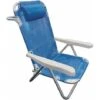 SPIAGGINA COMFORT DOMUS ALLUMINIO/TEXT BLU CM 61X53 H.CM 81 8056457140051 DOMUS -Giardino di Lusso 96283513 1